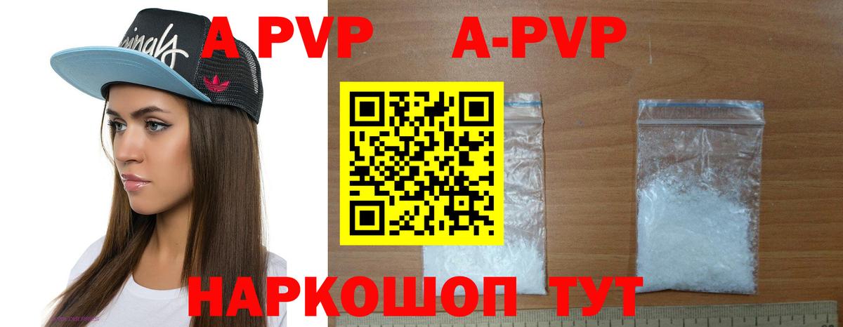Гашиш Магадан