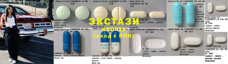 ЭКСТАЗИ 280 MDMA  Магадан 