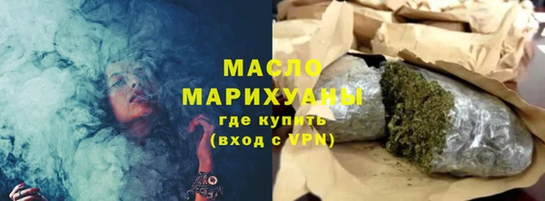 дурь Кулебаки