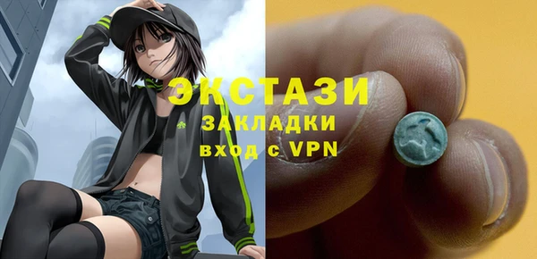 прущая мука Наволоки