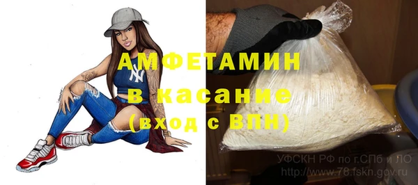 экстази Михайлов