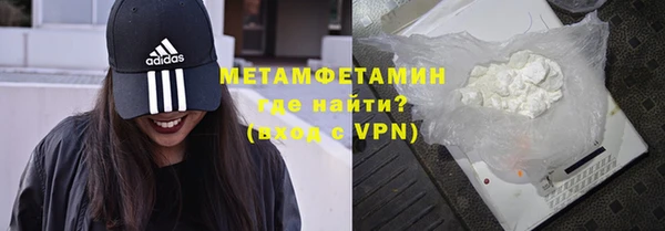 экстази Михайлов