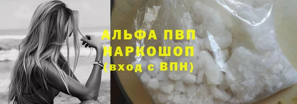 прущая мука Наволоки