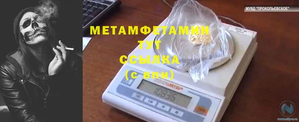 прущая мука Наволоки