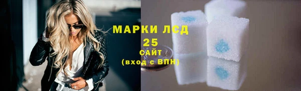 не бодяженный Медвежьегорск