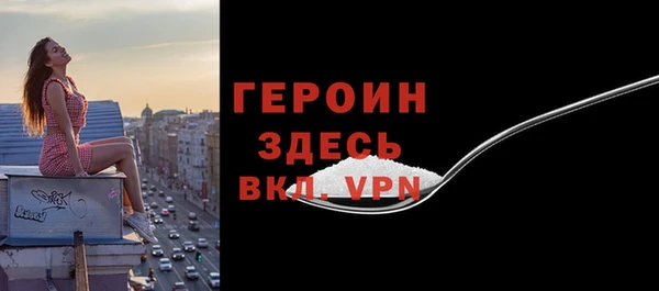 кокаин премиум Михайловка