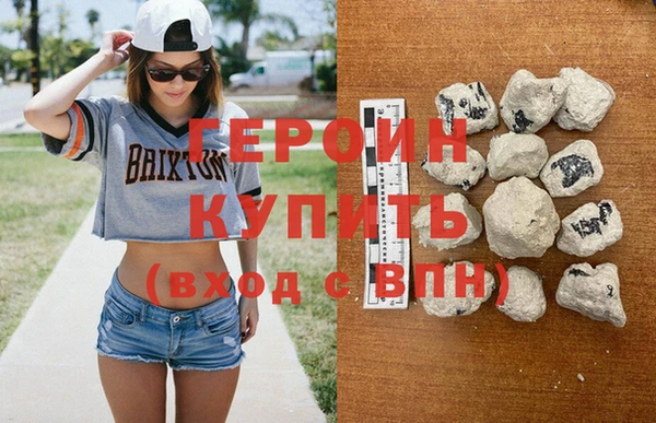 экстази Михайлов