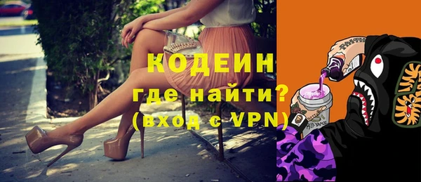 экстази Михайлов