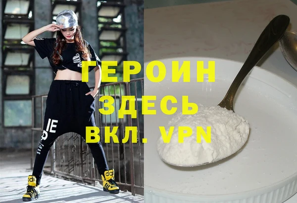 экстази Михайлов