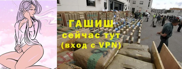 МДПВ Михайловск