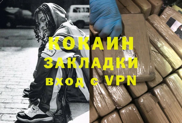 МДПВ Михайловск