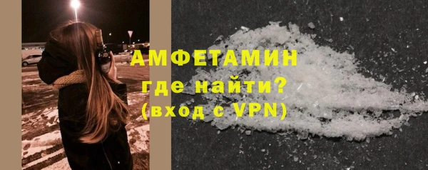 МДПВ Михайловск