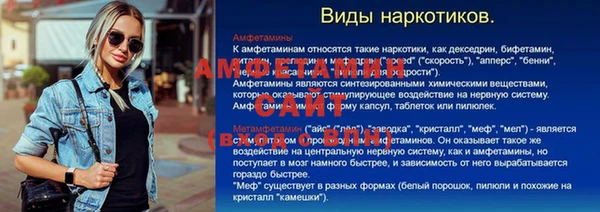 экстази Михайлов