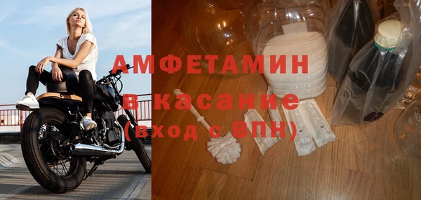 экстази Алексин