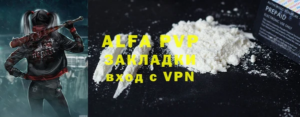 МДПВ Михайловск