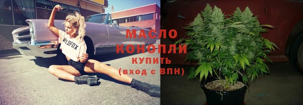меф VHQ Навашино