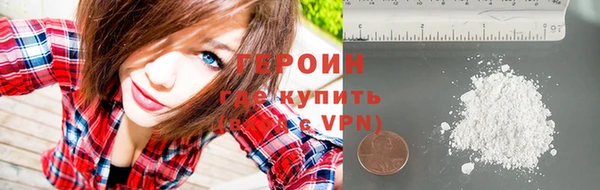 не бодяженный Медвежьегорск