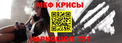 a pvp Заводоуковск