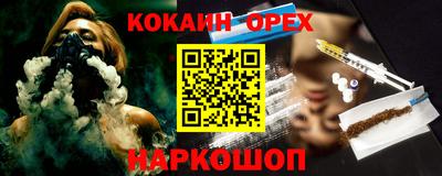 a pvp Заводоуковск