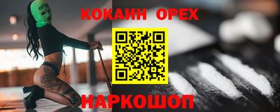 a pvp Заводоуковск
