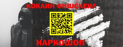 a pvp Заводоуковск