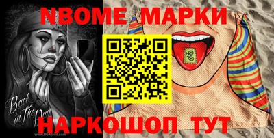 a pvp Заводоуковск