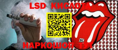 a pvp Заводоуковск