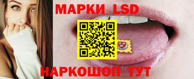 a pvp Заводоуковск