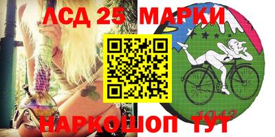 прущая мука Комсомольск-на-Амуре