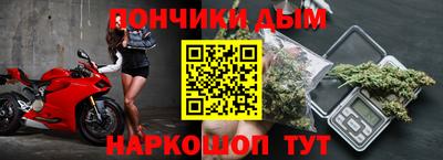 соль курить ск Заволжье