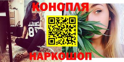ECSTASY Конаково