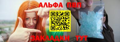 ECSTASY Конаково