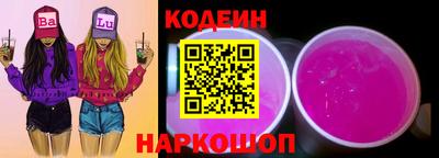 a pvp Заводоуковск