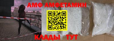 MESCALINE Жуковский