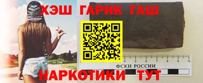 MESCALINE Жуковский