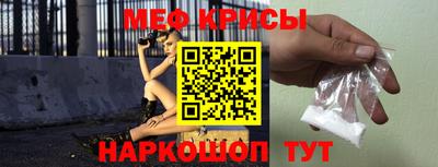 a pvp Заводоуковск
