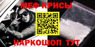 a pvp Заводоуковск