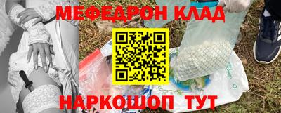 a pvp Заводоуковск