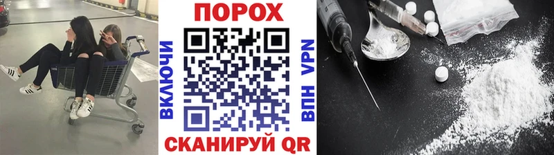 Первитин кристалл  Магадан 