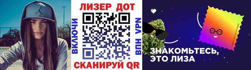 купить наркоту  Магадан  кракен онион  Марки N-bome 1,5мг 